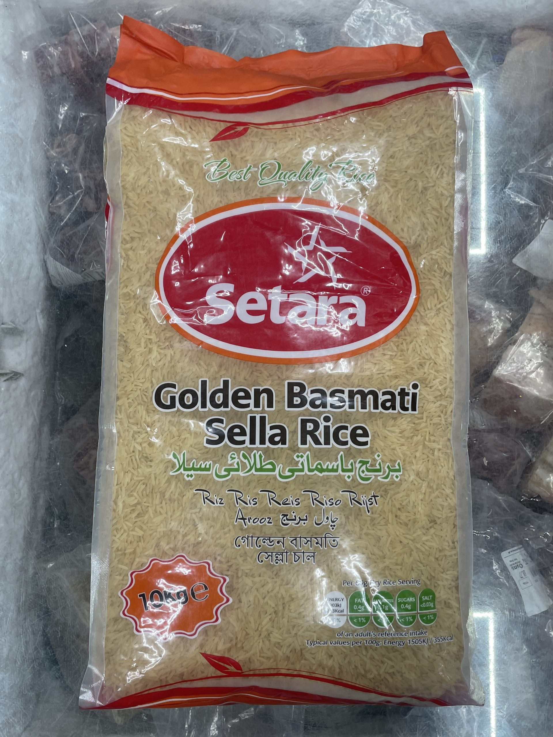 Setara Golden Basmati Sella Rice (10kg) - Osas Foods